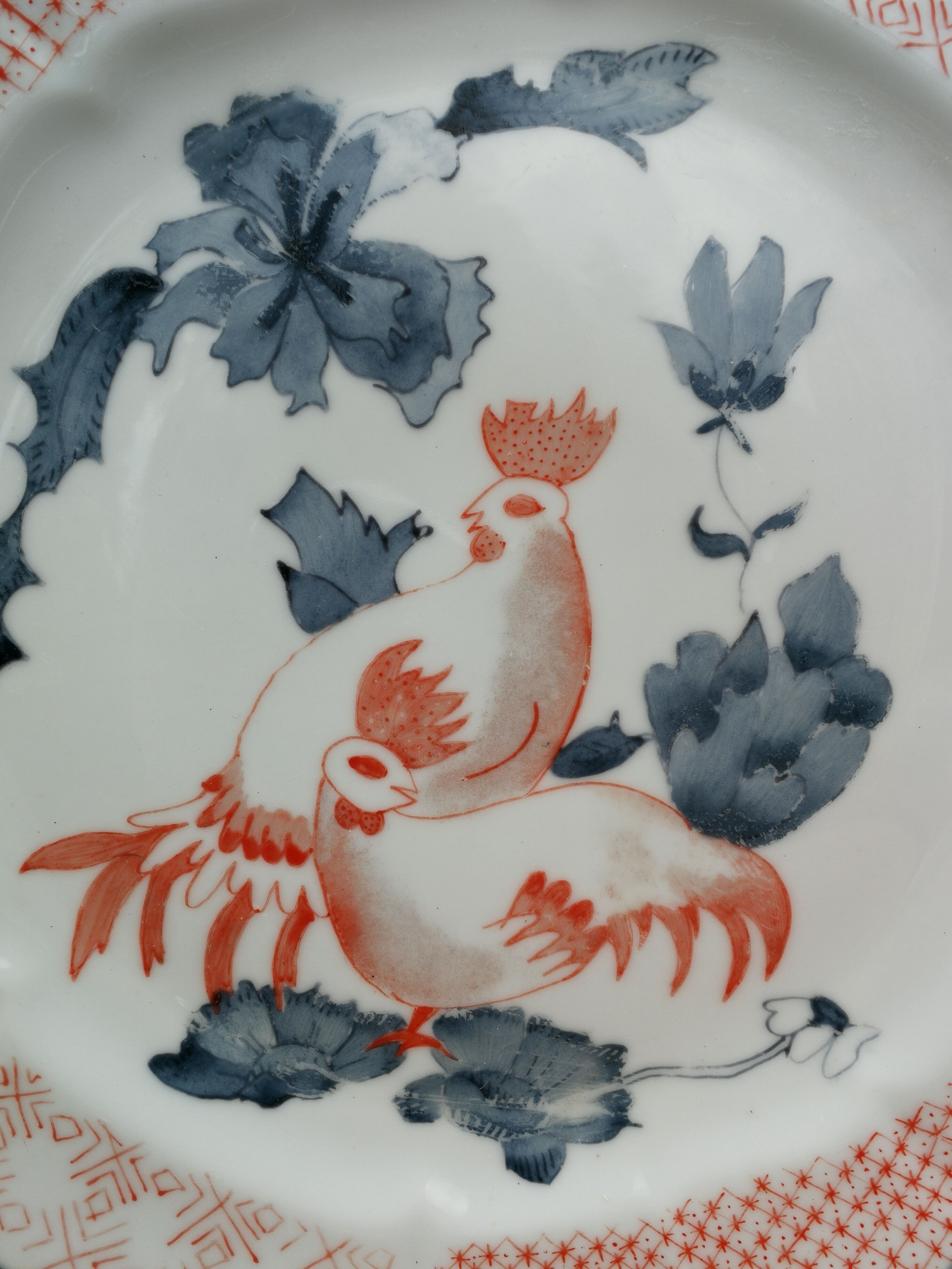 Asiatte porcelain "Imari" late nineteenth