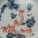 Asiatte porcelain "Imari" late nineteenth