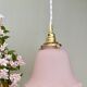 Suspension, vintage lampshade in frosted pink glass