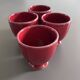 Set of 4 stoneware mugs