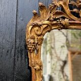 Louis XV Mirror in Carved and Gilded Wood, 18th Century
