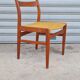 Chaise scandinave en teck ulferts