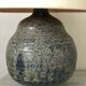 Ceramic lamp