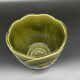Slip planter, pair, art nouveau, de bruyn earthenware, signed, numbered, fives, lille
