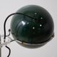 Mid Century GEPO Double Arc Space Age Eyeball Floor Lamp
