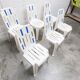 6 Mambo design chairs by Pierre Paulin, Henry Massonet line, by Stamp 1990.