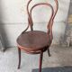 Curved wood bistro chair