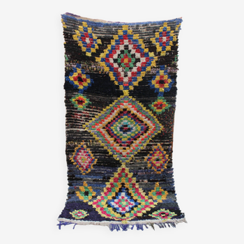 Vintage Boucherouite | Moroccan Rug | Eclectic Rug | Moroccan Carpet | Boucherouite Rug |Boucherouit