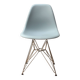 DSR chair, Charles & Ray Eames Vitra