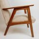 Vintage teak armchair, 1960s - Beige upholstery