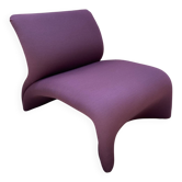 Fauteuil « Kaïdo » pour Steiner