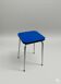 Vintage chrome and Klein blue Formica stool – restored