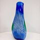 Murano glass vase by Archimede Seguso, limited edition.