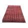 Traditional Turkoman Oriental Hand Made Rug 180x122cm boho