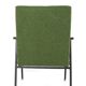 Dutch design mid century Gispen armchair 'Genie' | fully restored