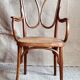 Armchair Kohn bistro /office n°243 of 1909 ca
