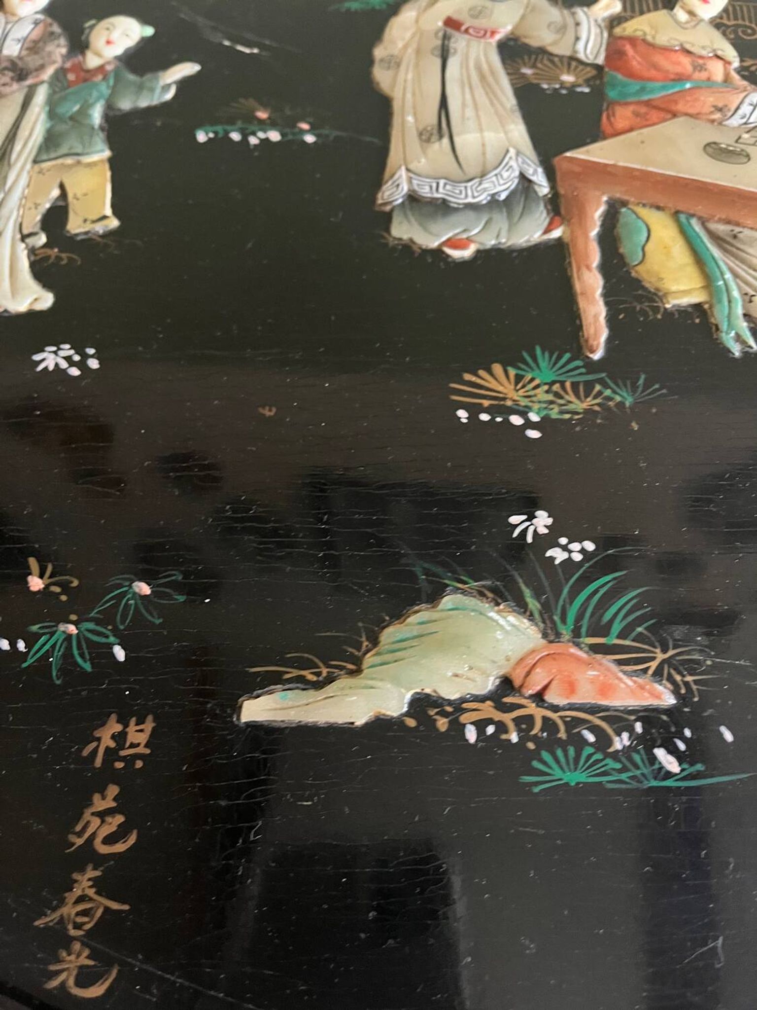 Table basse asiatique