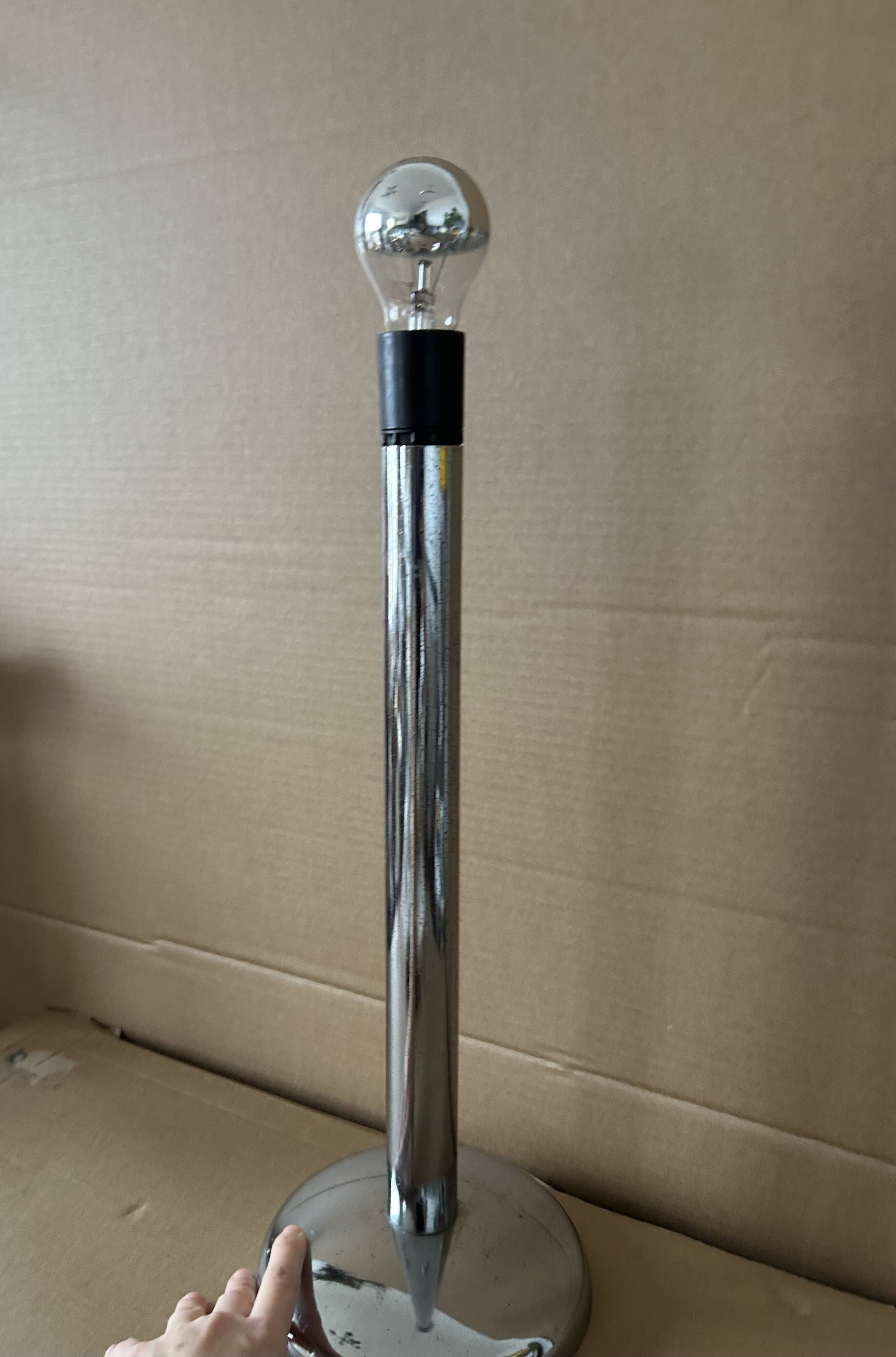 1970s chrome lamp