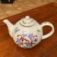 Théière au décor fleuri, 1000ml, passoire intégrée