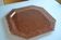 1970 tray in smoked lucite