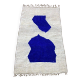 Tapis marocain artisanal 200cmx300cm