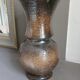 Vase signed Jean Marais