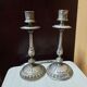 Pair of silver candle holders