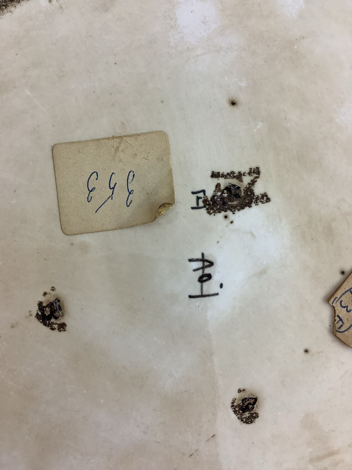 Decorative Plate Moustiers France