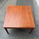Table basse danoise en teck, années 1960