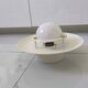 Applique space age Ikea vintage