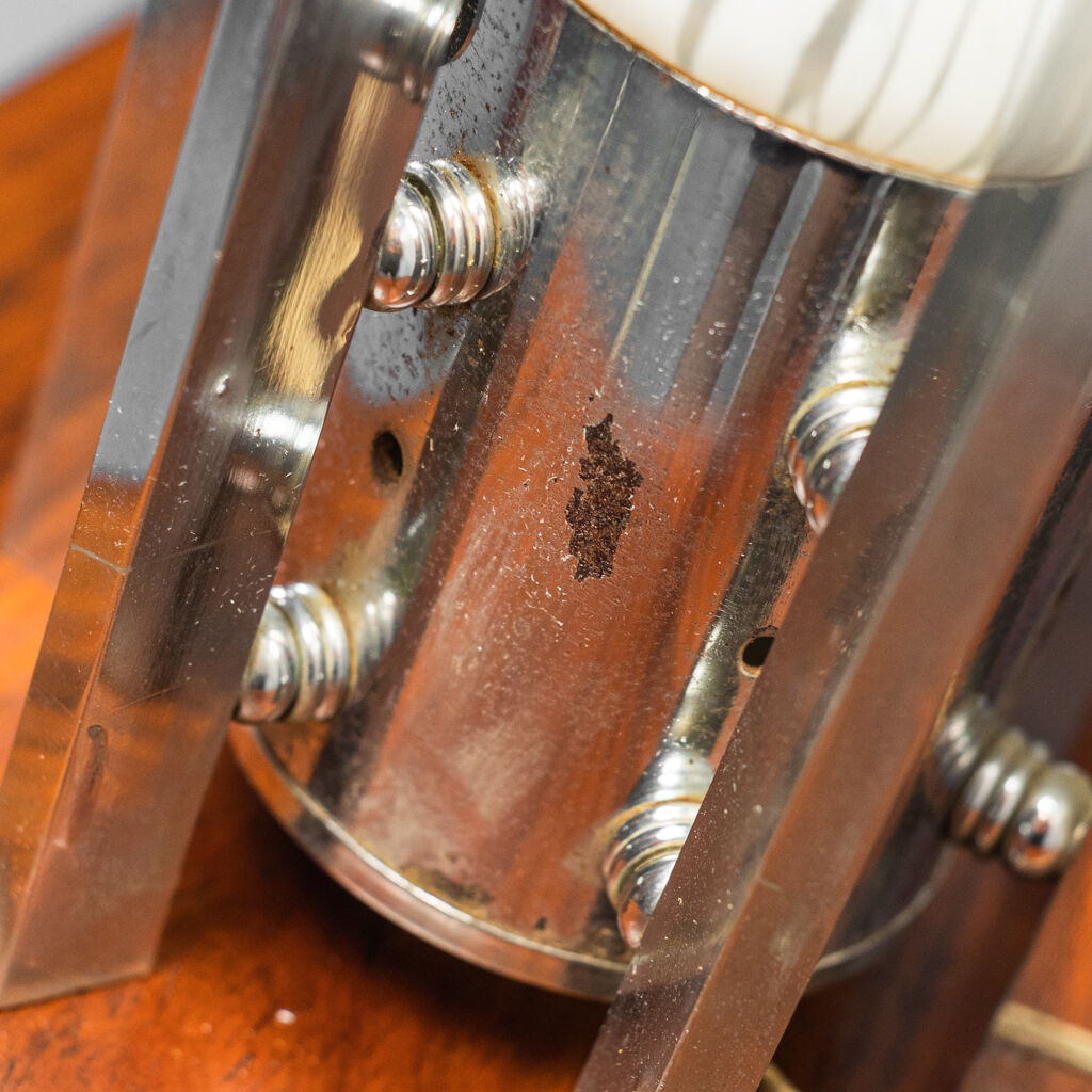 Vintage modern 1970s table lamp