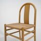4 “Thalia” chairs by Annig Sarian for T70, 1970s