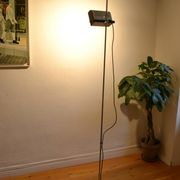 White halogen floor lamp, DLG 626 design, Joe Colombo, circa 1970