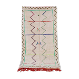 Tapis azilal 231x124cm