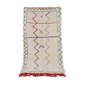 Tapis azilal 231x124cm