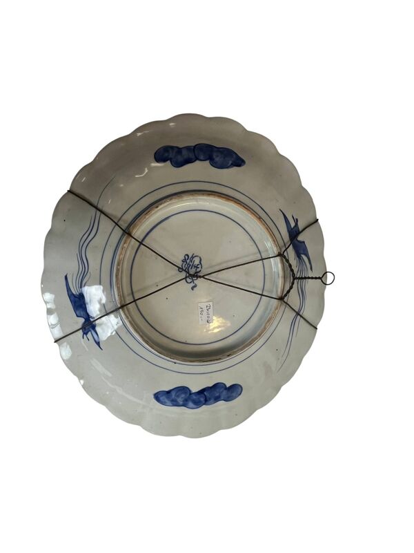 Chine, plat chantourné porcelaine polychrome Imari XXème