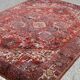 Orient Style Rug Model Hériz In Wool: 3.10 X 2.30 Meters