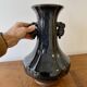 Chinese Studio Pottery Vase with Flambe Glaze