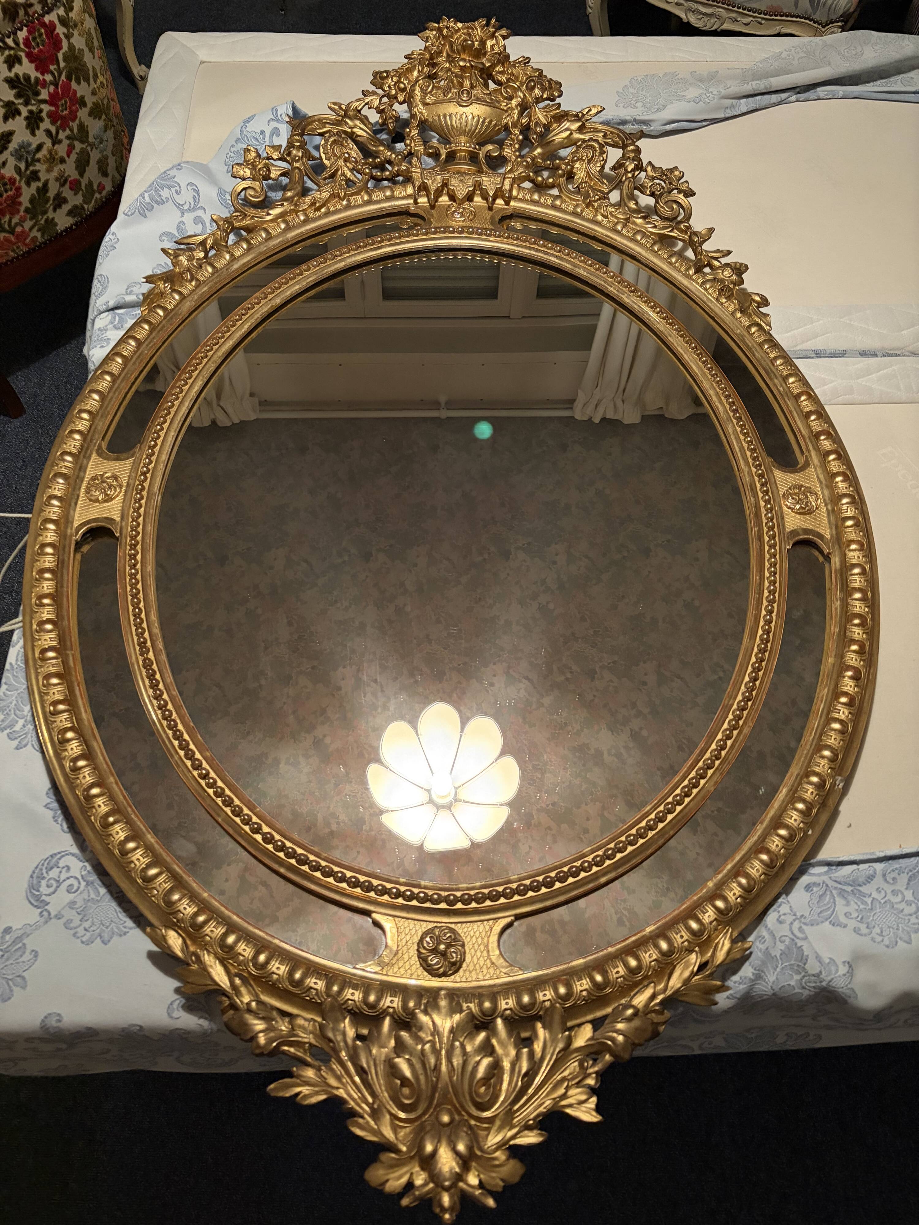Louis XVI mirror