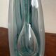 magnificent vase from Union Jizerske Sklo