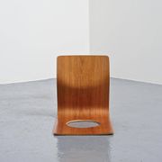 Zaisu chair model by Kenji Fujimori, Tendo Mokko edition, Japan 1963.