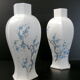 Paire de vases vintage 1960 porcelaine de Limoges