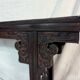 large Chinese console