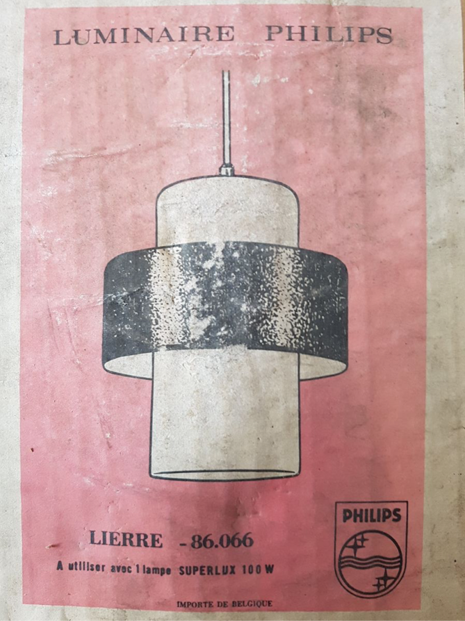 Philips suspension by Louis Kalff. Opaline and metal. 1960