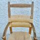 Brutalist straw armchair Folk art