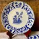 19th century Sarreguemines Damascus iron earth dessert plates