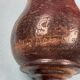 Large Vase signed Jean Marais - 30 cm - Vallauris ceramics, Circa 1960