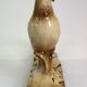 Art Deco ceramic pheasant sculpture by Sainte Radegonde