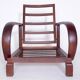 Chair reclining vintage 1920 s