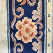 Large vintage Persian 228 X 314 CM Ghoum rug